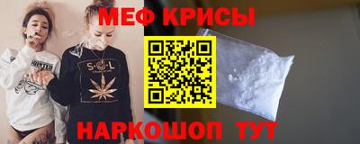 спиды Коммунар