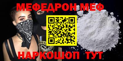 спиды Коммунар