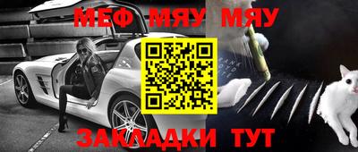 спиды Коммунар