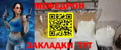 спиды Коммунар