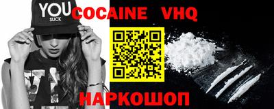 спиды Коммунар