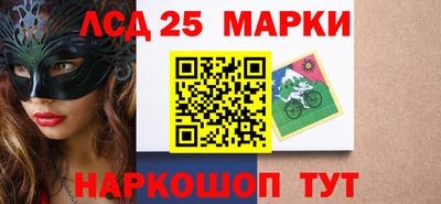 соль курить ск Конаково