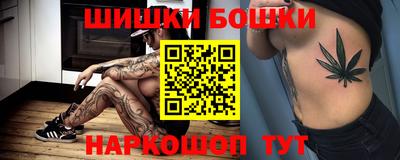 спиды Коммунар