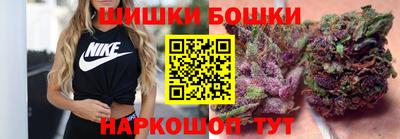 спиды Коммунар