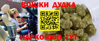 спиды Коммунар