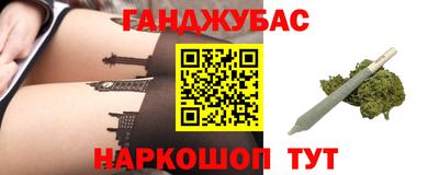 спиды Коммунар