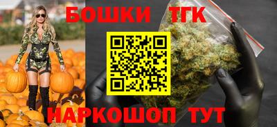 соль курить ск Конаково