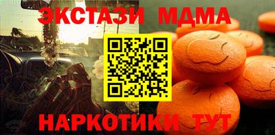соль курить ск Конаково