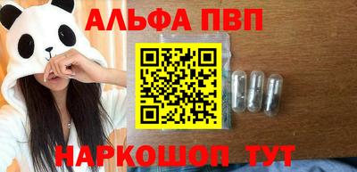 кокс Комсомольск-на-Амуре