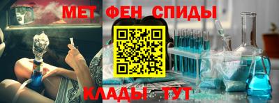 кокс Комсомольск-на-Амуре