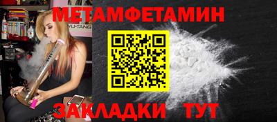 соль курить ск Конаково