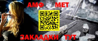 спиды Коммунар