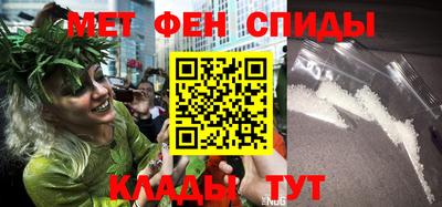 соль курить ск Конаково