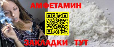 спиды Коммунар