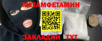 кокс Комсомольск-на-Амуре