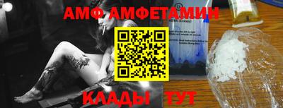 кокс Комсомольск-на-Амуре