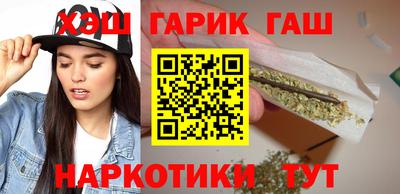 спиды Коммунар
