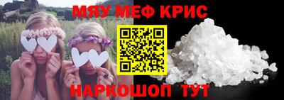 соль курить ск Конаково