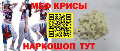 кокс Комсомольск-на-Амуре